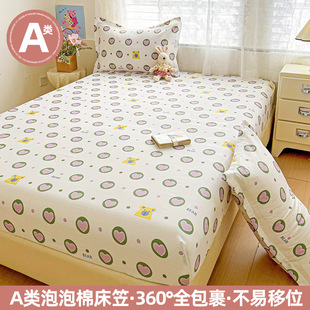 �nϵins�L�ɐ�ӡ�����´��|���o�ִ��δ������m�H�w���֌W���ⷿ