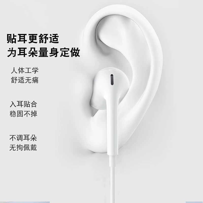 Apple, подлинные совместимые наушники, iphone, ()