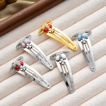 ��̫���¿�����U�ΰl�AŮ ޱޱ���p�ݕr�К��|�߰汾�l����l