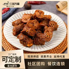 鸡肉类;香肠烤肠类;肉丸饺类
