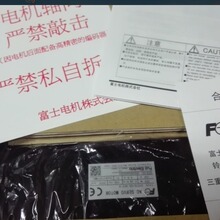 ȫ��ԭװ��ʿ�ŷ����GYC751D5-HC2-B GYB751D5-HC2�ֻ� �۸�����