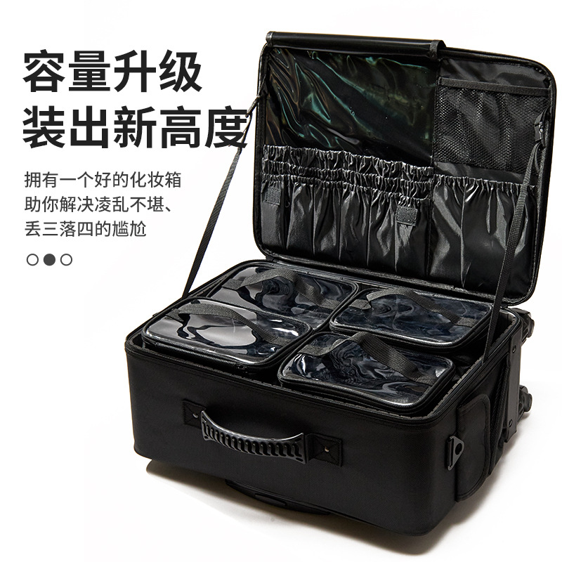 Caja de maquillaje de talón, maquillaje profesional, barra de tracción de maquillaje, caja de maquillaje multifuncional, caja de herramientas profesionales de belleza de gran capacidad.