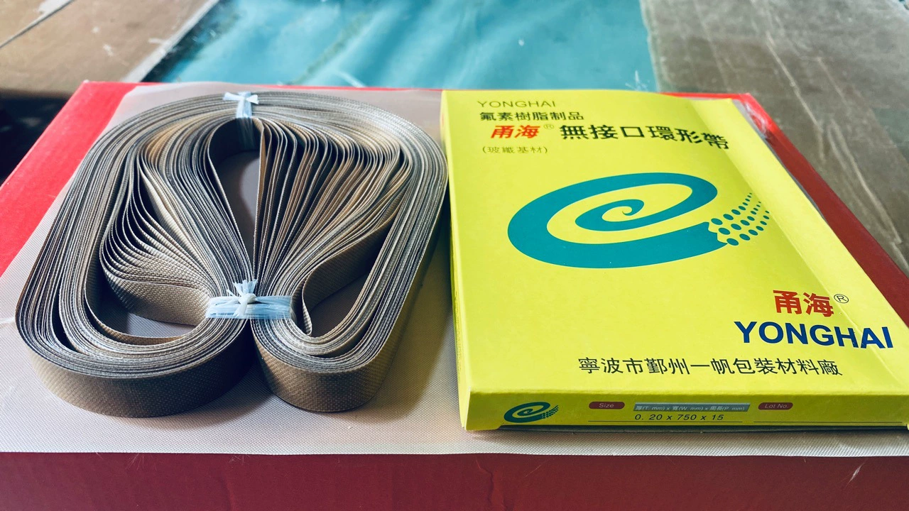 герметизирующая лента, нагревательная лента