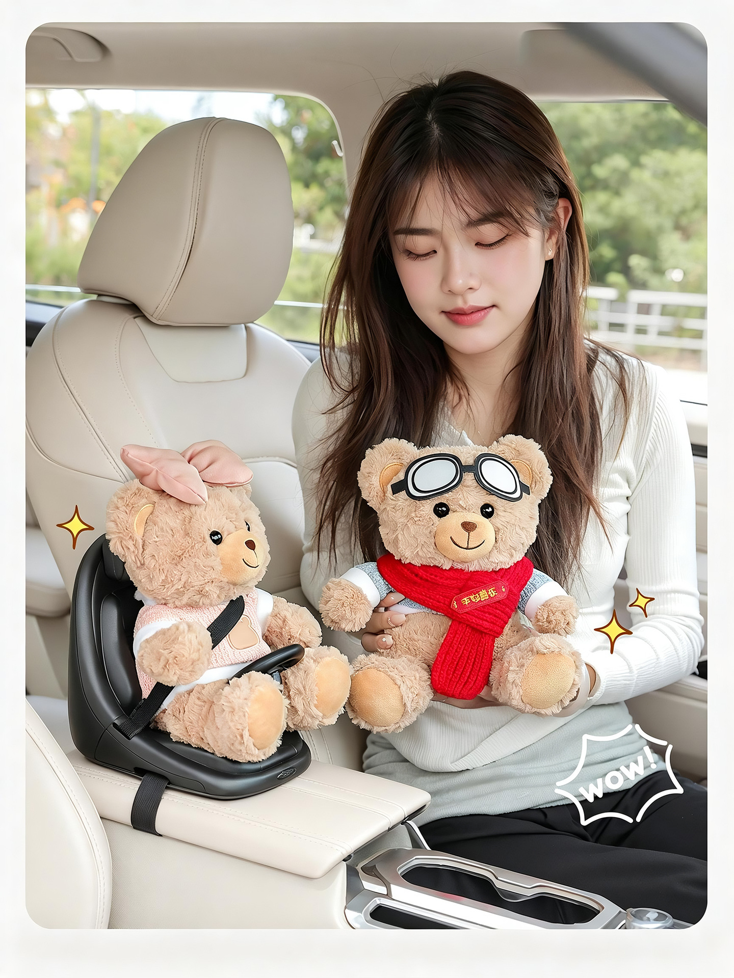 Car Accessories, Safety Seat Plush Dolls, Car Armrest Box Ornaments, Accessories for Car Interior Decoration