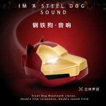 ��ͨ��F���忨����֩��b�o��С����ص����������{���YƷ����