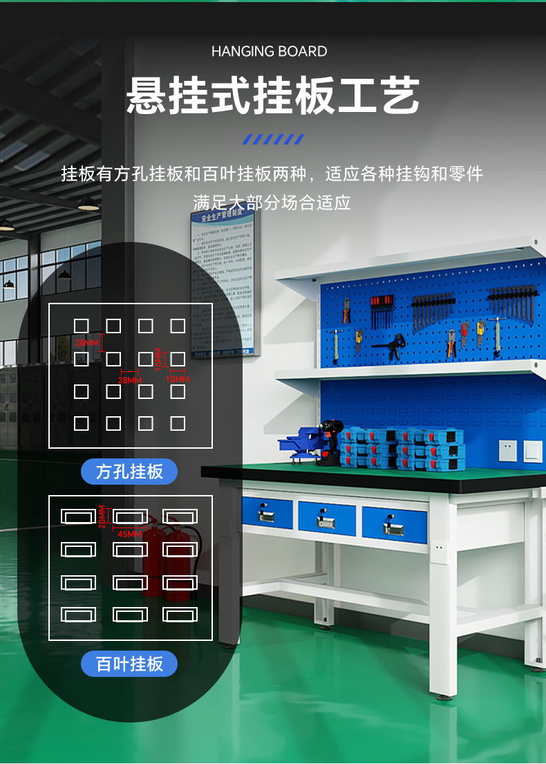 详情4
