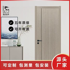 平开门;推拉门;机械门锁