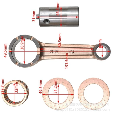 crankshaft connecting rod, Şatun