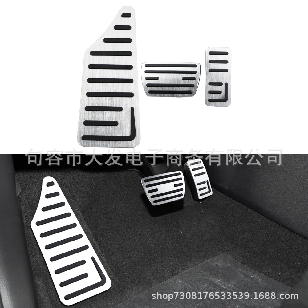 Suitable for Honda 21-23 Model Hr-V Non-Drill Anti-Slip Aluminum Alloy Accelerator and Brake Pedal Modification