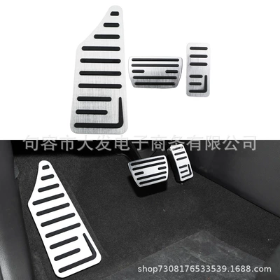 Aluminum Alloy Accelerator and – Dekorativ pedal başlıqları