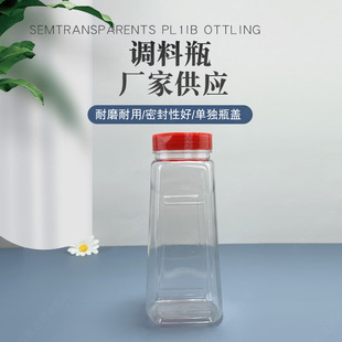 �S�ҹ���900g�{��ƿ͸����������Ȼ������ƿ 65��ƿ�� pet���b