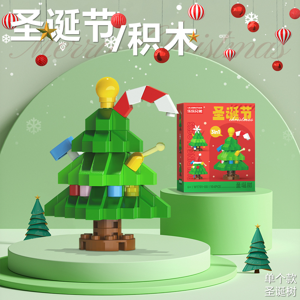 Regalos de Navidad Bloques de construcción Pequeñas partículas Juguetes para niños Papá Noel Muñeco de nieve Árbol de Navidad Puzzle tren