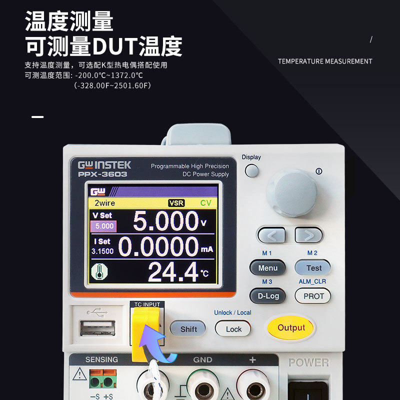 ��γGWINSTEK С�͸߾���ֱ����ԴPPX-1005/2002/2005/3601/3603