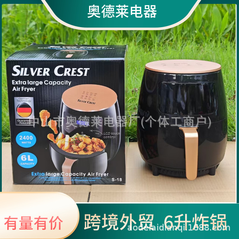 6L Air Fryer Multifunctional Smart Touch Screen Oven Large Capacity Air Fryer Electric Fryer French Fries Machine