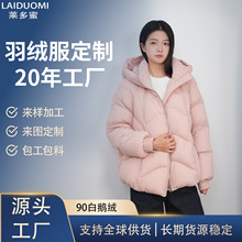 ��q��90���Z�q���L��趨�ƶ����Bñ��ů���׷���Դ�^���S�ӹ�