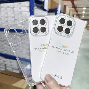2.0MM��͸�m��HONOR�sҫX6D 5G͸���֙C�� ͸��TPU���׷�ˤ��ˮ��