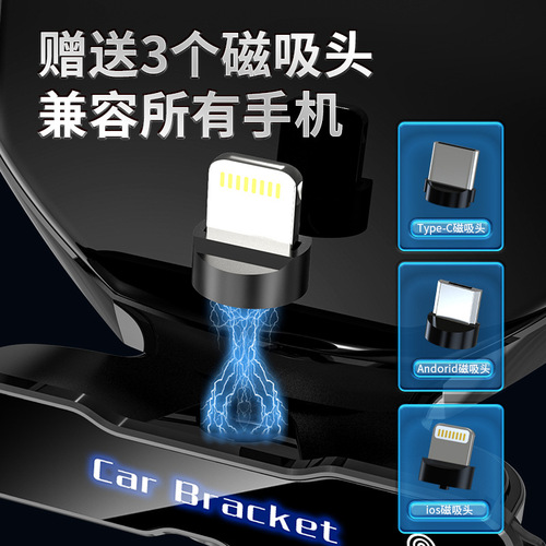 Magic Clip G20 car accessories car mobile phone wireless charging bracket air outlet removal bracket navigation bracket cross-border batch