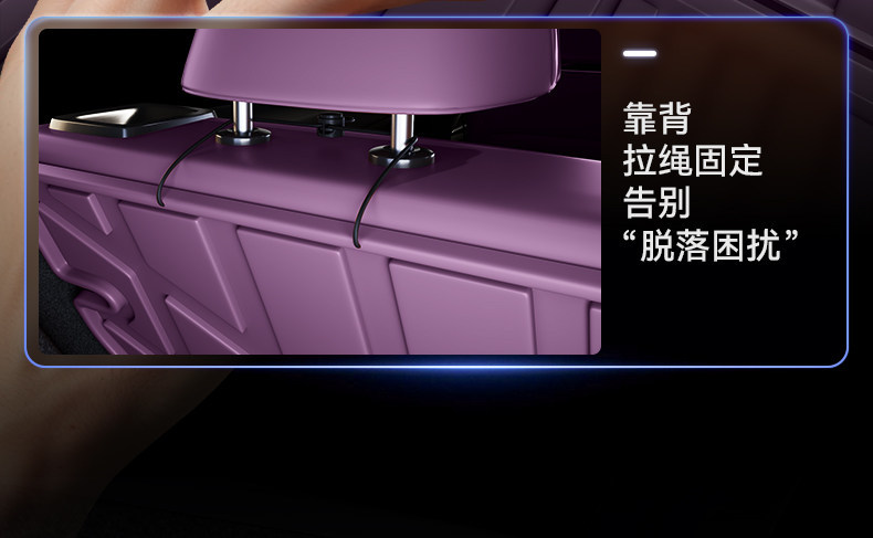 Suitable for the AITO M6 pure electric version, TPE trunk mat, 26 models, Huawei car interior modification accessories, floor mat supplies