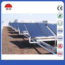 �S�ҡ�ȫ�~���t���Љ����� ��Ч�ʸ� ̫��� �|ݸ��ˮ��