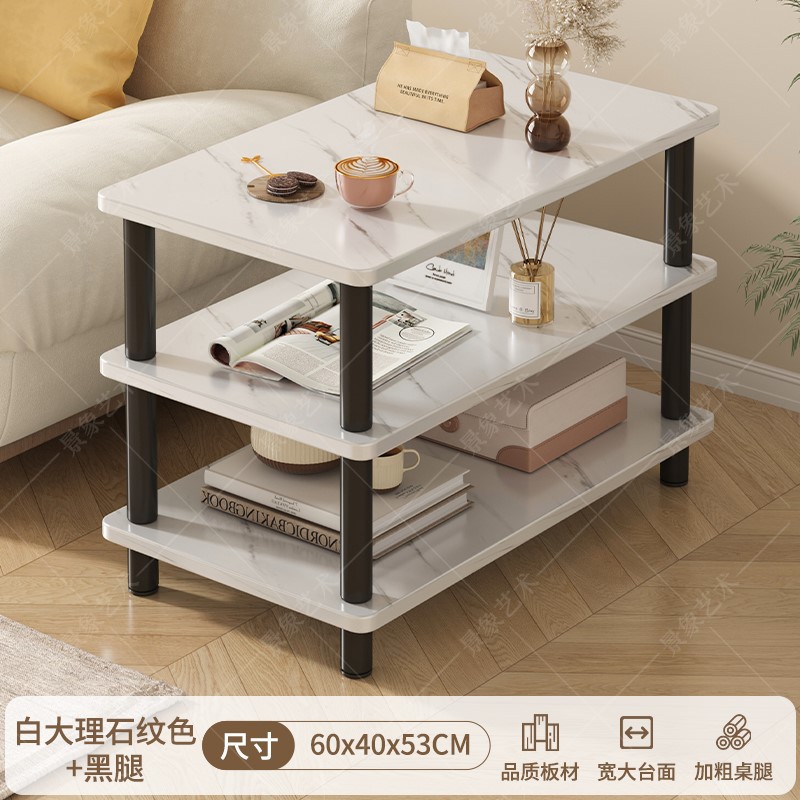 Mesita de noche borde estrecho hogar simple pequeño estante de almacenamiento sala de estar pequeña mesa de café sofá lado varios dormitorio mesita de noche