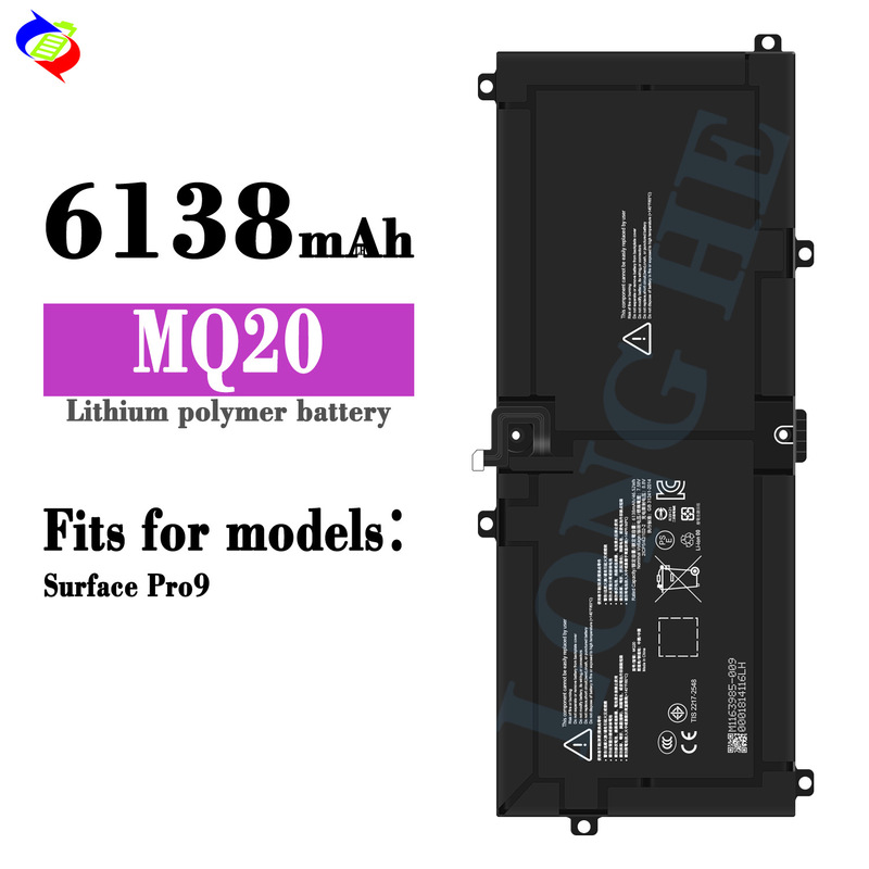 Suitable for Microsoft Surface Pro 9 New Laptop Battery Mq20 Large Capacity 6138Mah Wholesale Export Suitable for Microsoft Surface Pro 9 New Laptop Battery Mq20 Large Capacity 6138Mah Wholesale Export
