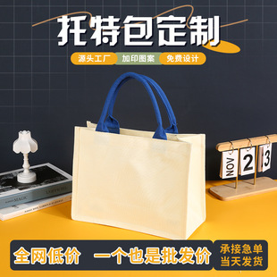 �հ׷������ذ�ӡlogo�h����Ĥ�޲����Ӹ߼��й������ᷫ��������