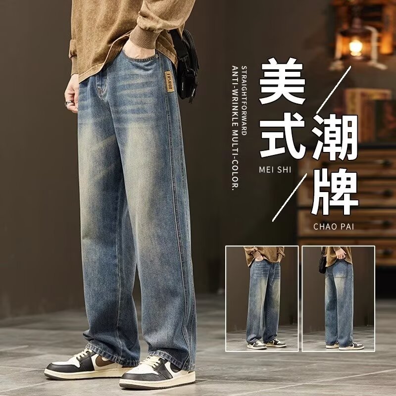 2024 estilo de esquina tendencia de otoño jeans de moda coreana pantalones de mezclilla sueltos para hombres retro japoneses