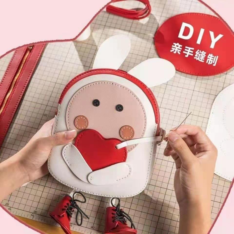 Baobaonv 2021 new pattern self-control manual weave Korean Edition lovely Cartoon Diagonal The single shoulder bag diy Material package