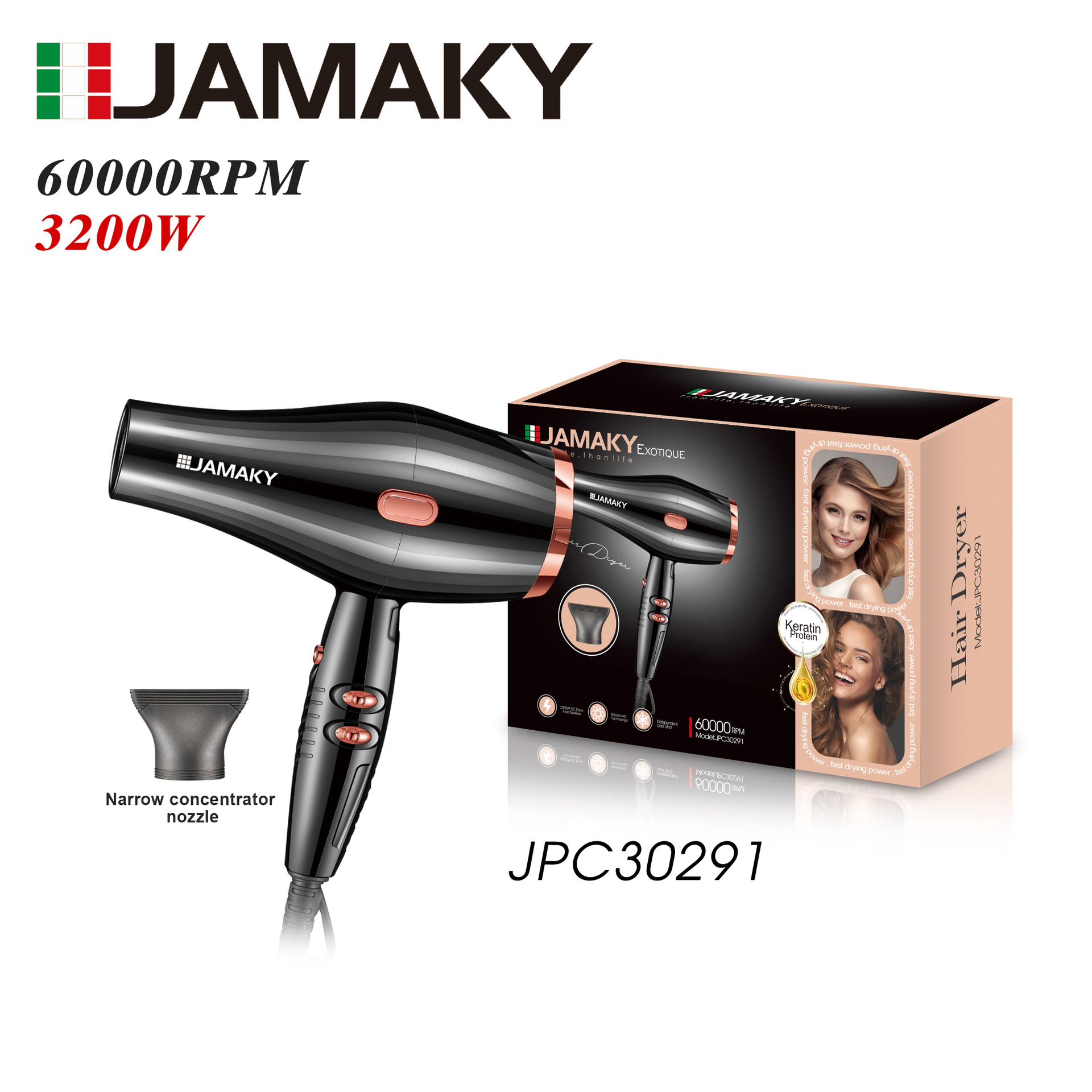 JAMAKY吹风机速干发型师家用恒温护发冷热风大功率风筒大风量