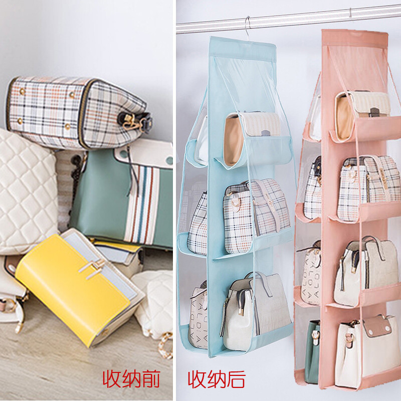 VHM7 Bag Storage Essential Wardrobe Dormitory Hanging Home Storage Rack Room Bag Hanger for Bag Storage