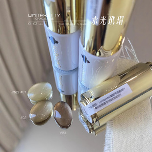 New Nail Art Water Glossy Sakura Series Cat Eye 2025 Glass Bead Crystal Flash Nail Polish Gel for Nail Salon Use