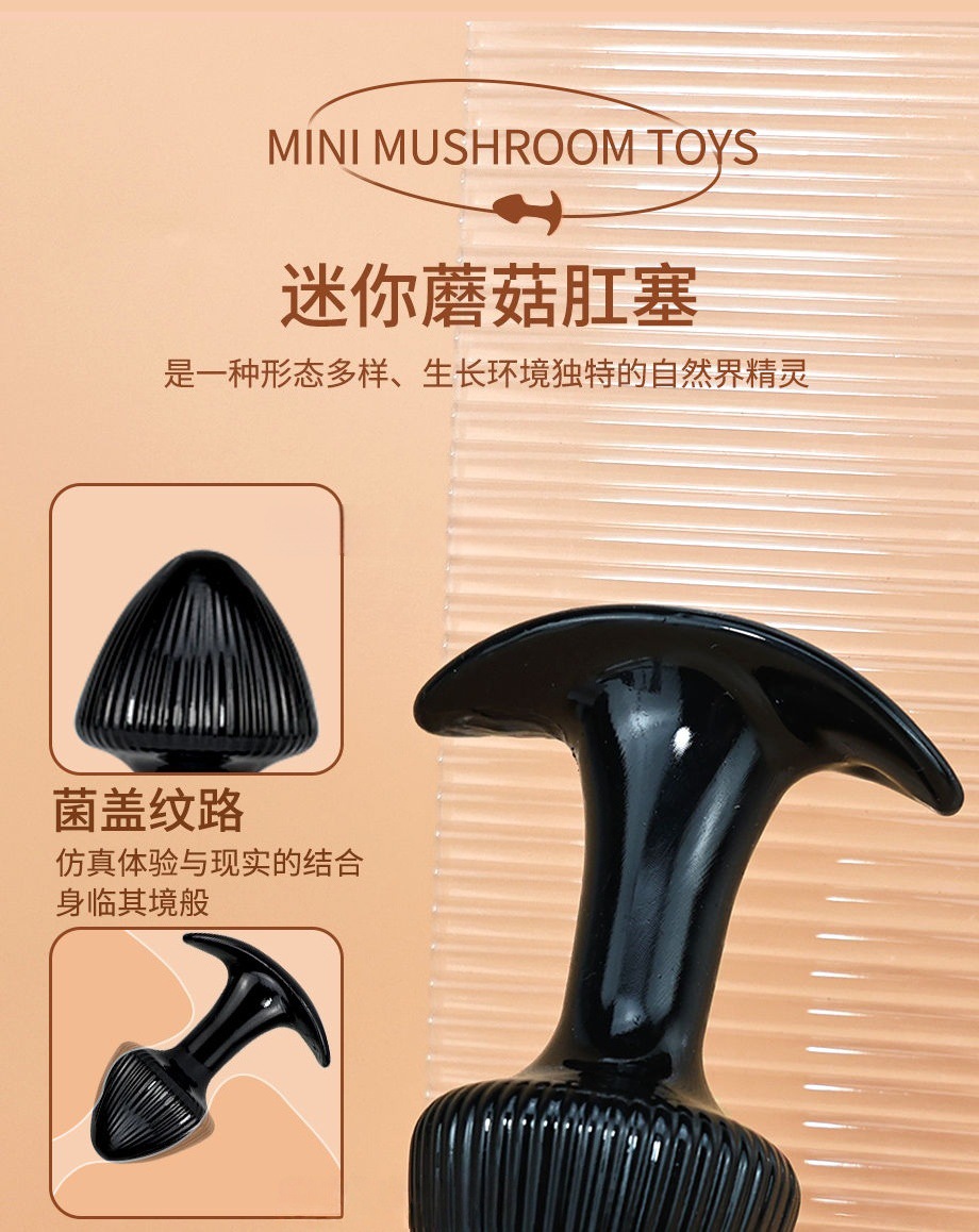 Pointed-Tip Anal Plug, TPE Dual-Use Expansion Toy, Portable Black XL — detail image 9