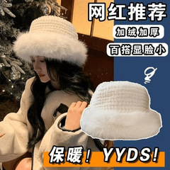 帽子女秋冬季渔夫帽加厚保暖百搭大头围盆帽显脸毛绒水桶冬天盆帽