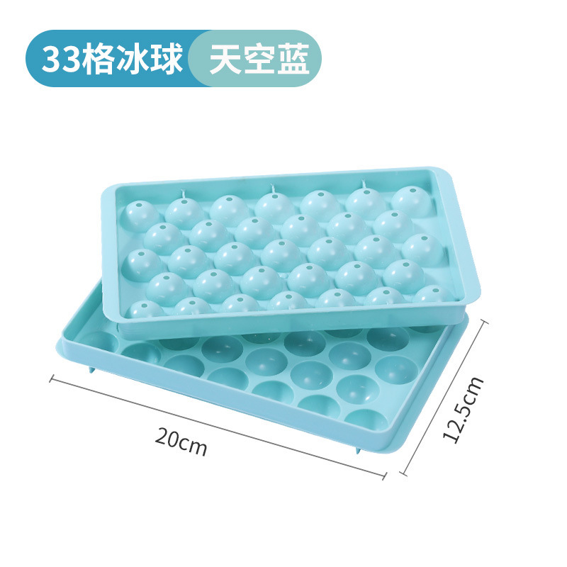 단일 레이어 블루