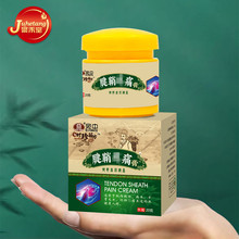 ʸʹĴָo׸Nİr緽ʸ