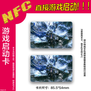 ��ˮ��nfc�Α򆢄ӿ����`����Ѫ���F���������ܾ�����������߅��