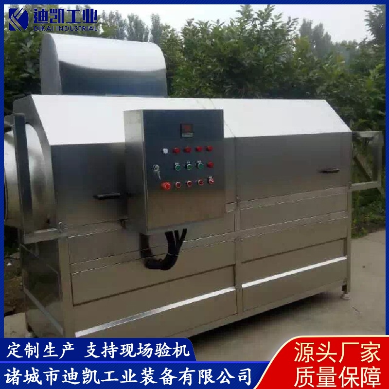 供应火腿肠滚筒清洗机 滚筒式洗袋机设备 全自动火腿肠洗袋机