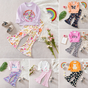 跨境女童套裝春夏兒童2件套歐美分體長袖碎花喇叭長褲蝴蝶豹紋a類