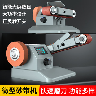 ����΢��С��ɰ���C����늄Ӓ���Cĥ�������_��̨ʽɰ������ĥ�C