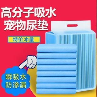 �S��ֱ�N������|��������|���򲼸���|�򲻝�؈��