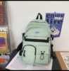 Green small bag