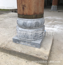 ҵʯĠ_ Ž@_ʯ ľˮ_