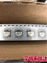 ̨���S�e�NƬ늽����35V47UF �w�e6.3&times;7.7  һ�P900��