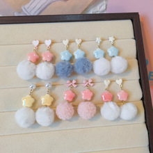 冬日新款原创手作马卡龙色系小花毛球耳环甜美少女心流苏耳钉耳饰