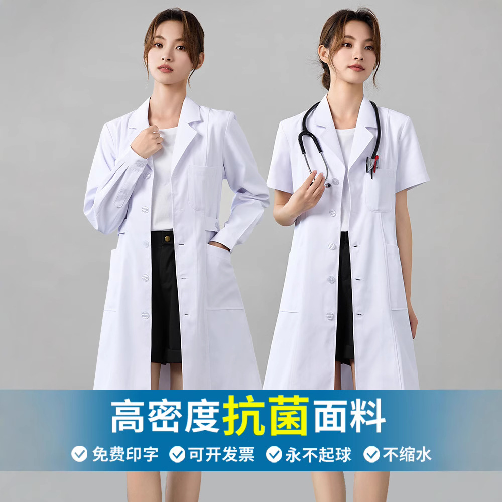 White Coat Women's Summer Thin Long-Sleeved Doctor Student Coat Short-Sleeved Hospital Laboratory Nurse Uniform Overalls