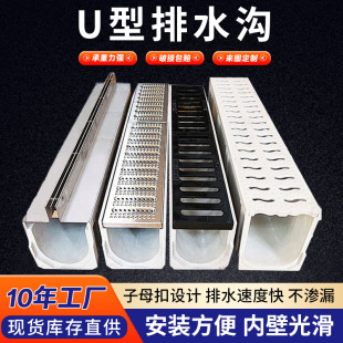 �p϶ʽ������ˮ�ϏN��ͥԺ��U�͘�֬��ˮ�ϳ�Ʒһ�wʽ��ˮ��ˮ��