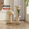 Dental board oval mushroom turntable plus high model
