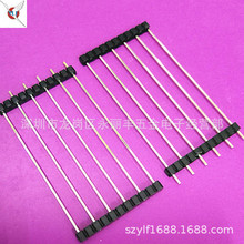 2.0mm �ܸ�2.0 ��L37��1X11P ��4P��4.0�g�࣬�����p��ƽ�^���