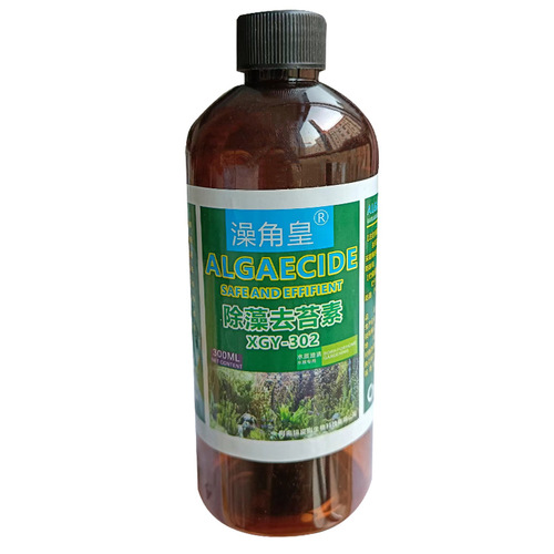 Aquarium Algae and Moss Remover, Fish Pond Green Algae Eliminator, Blue Moss Killer, Brown Algae and Black Moss Antagonist, Removes Without Hurting Fish