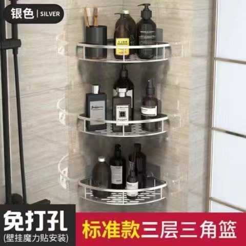 FUENTE directo de fábrica al por mayor baño ponche-libre de almacenamiento de rack ventosa pegatinas sin fisuras triángulo rack de almacenamiento